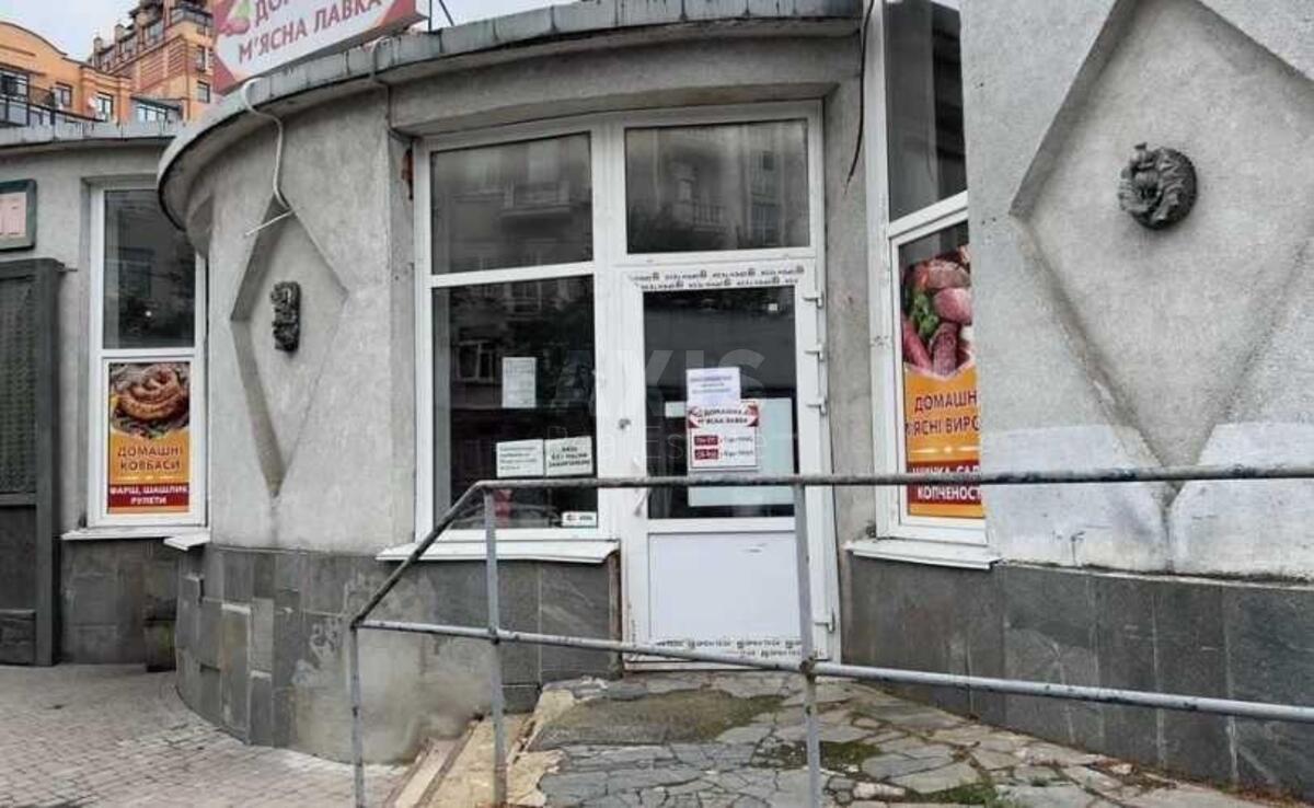 Office vul. Rustaveli Shota 44, 80m2