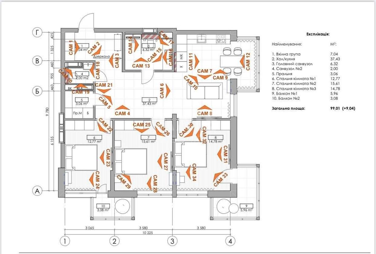 4k apartment vul. Danyla Shherbakivs'kogo 5210