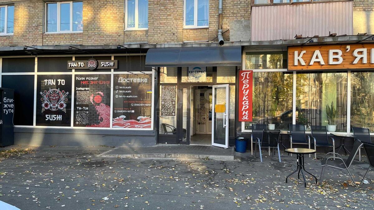 Объект торговли пр-т Мира 9, 213м2612760