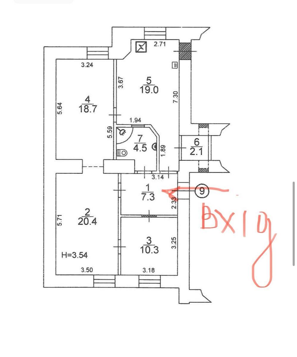 Office vul. Gonchara Olesja 28Б, 87m27