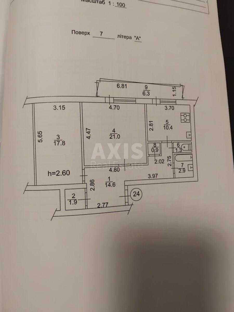 2k apartment vul. Zhyljans'ka 7211