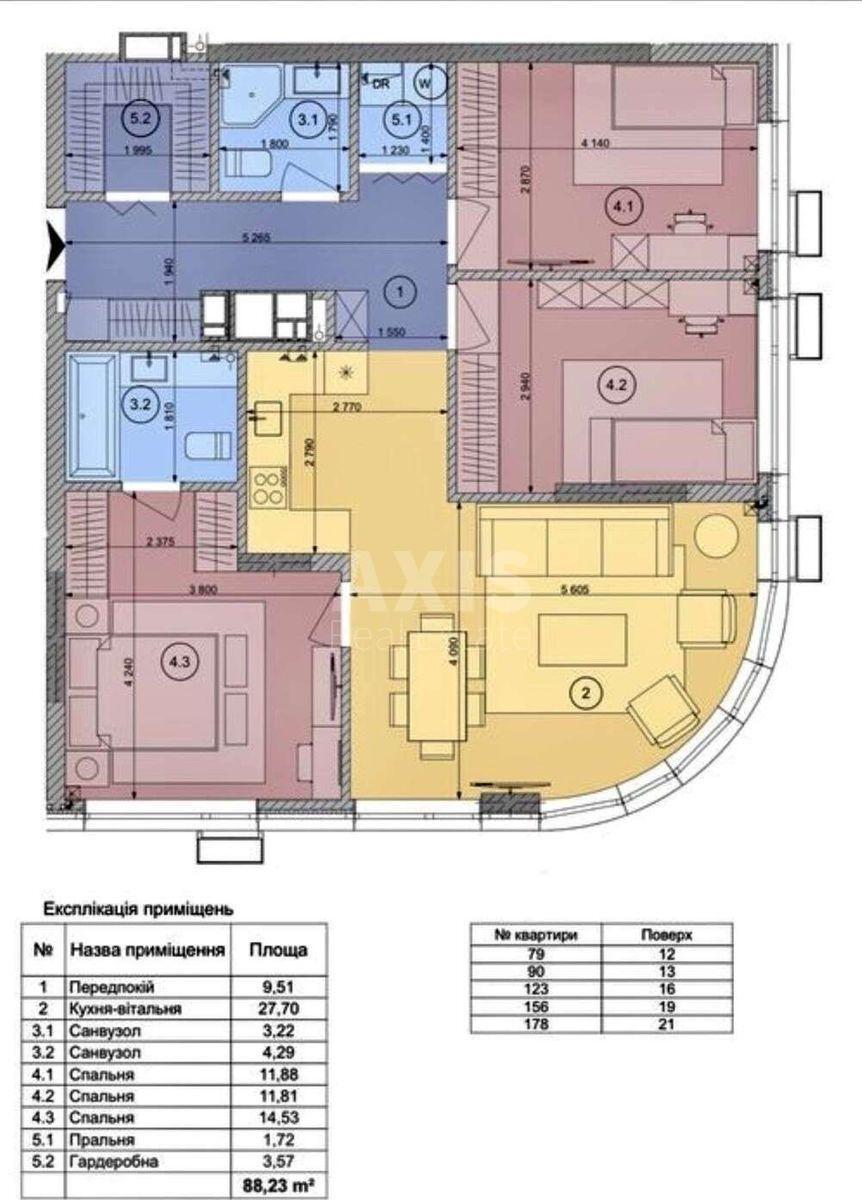 3k apartment prov. Uzhgorods'kyj 4/14