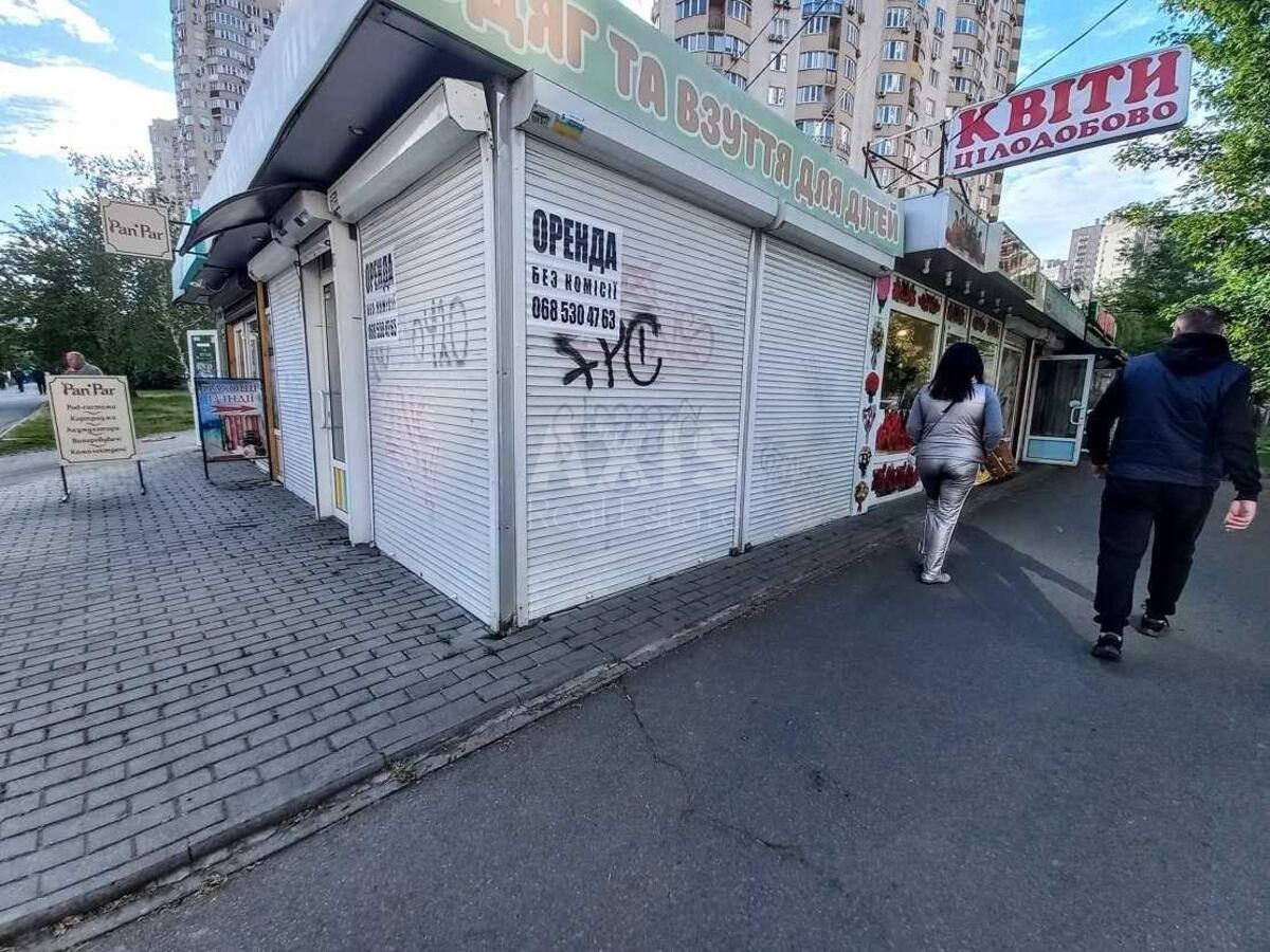 Объект торговли ул. Урловская 11/44, 20м20