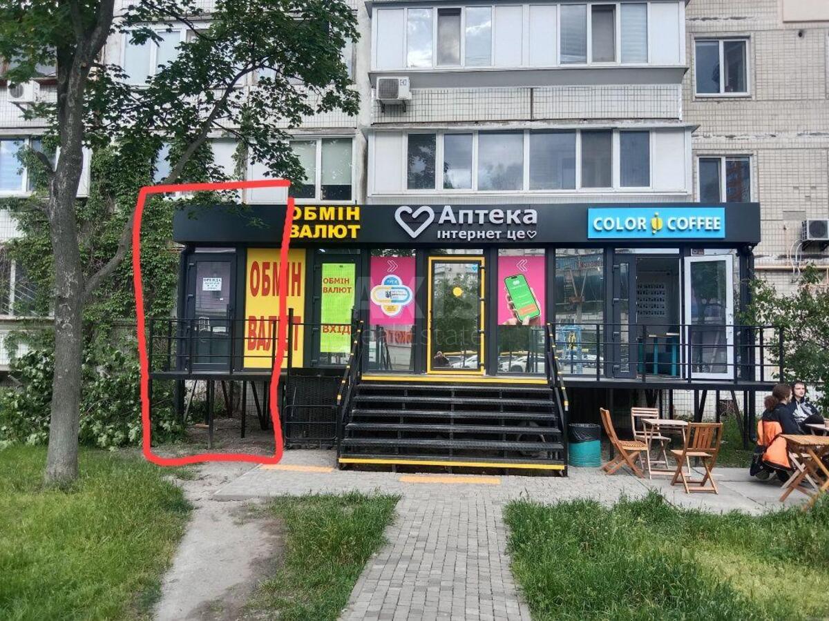 Объект торговли пр-т Оболонский 7, 50м2