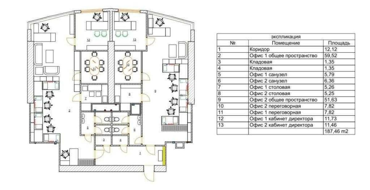Office uzv. Klovs'kyj 7, 190m2431795