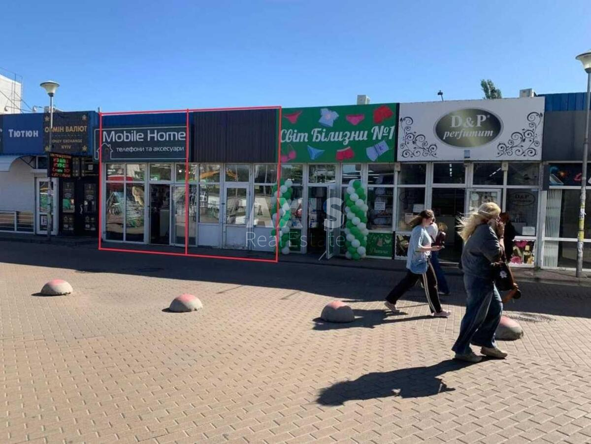 Объект торговли ул. Гетмана Павла Полуботка 9, 27м2629490