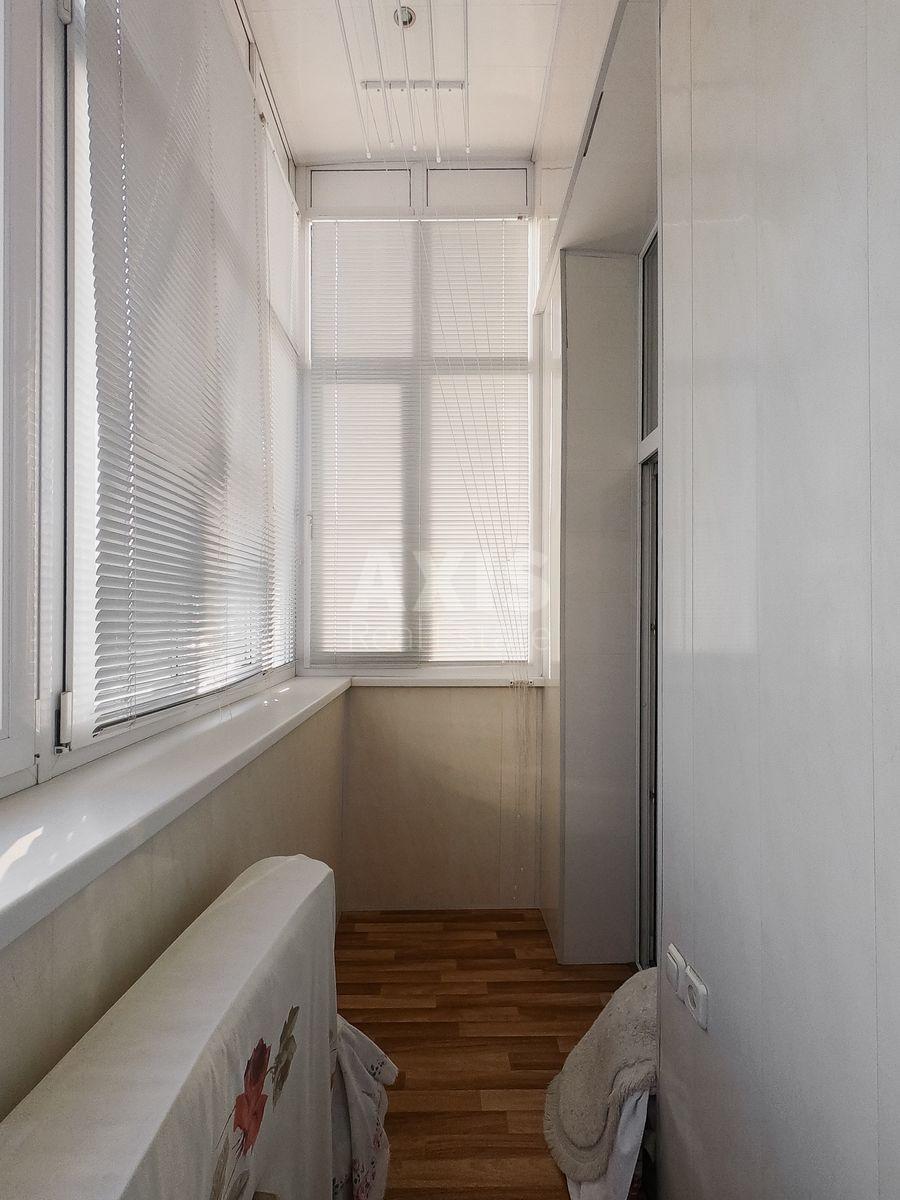 3k apartment vul. Myhajlivs'ka 24В4