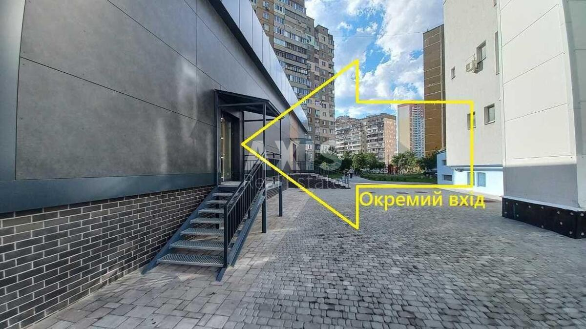 Объект торговли ул. Бальзака Оноре де 85, 94м2550796