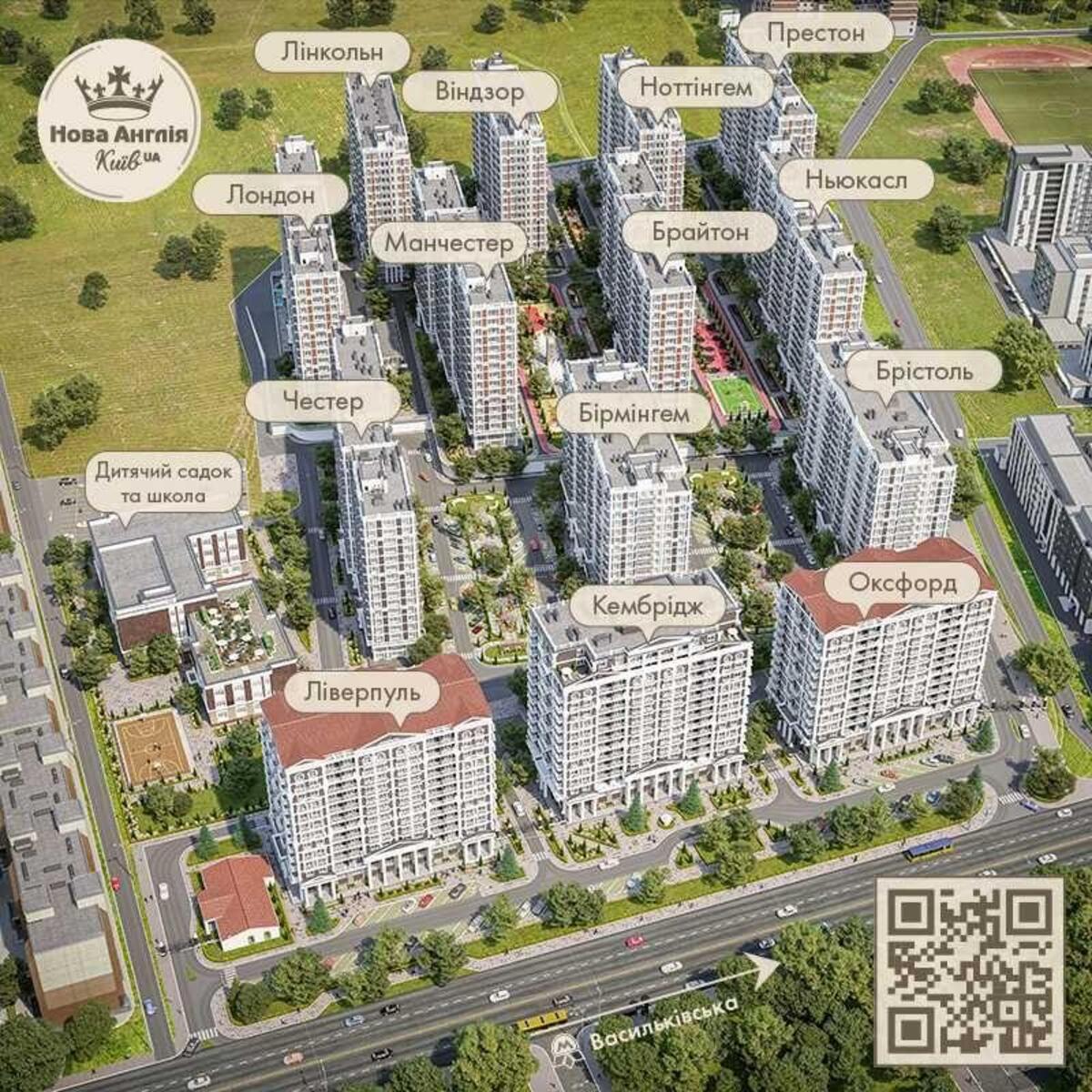 1k apartment vul. Myhajla Maksymovycha 24564168