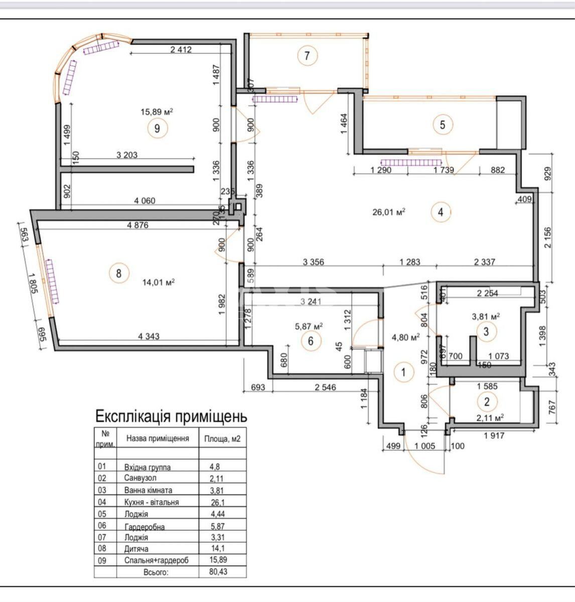 3k apartment vul. Radchenka Petra 86024610
