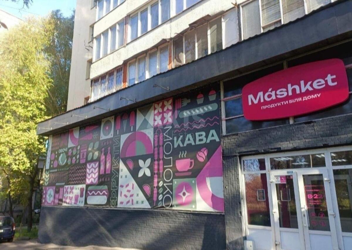 Офис ул. Желябова 2, 27м2