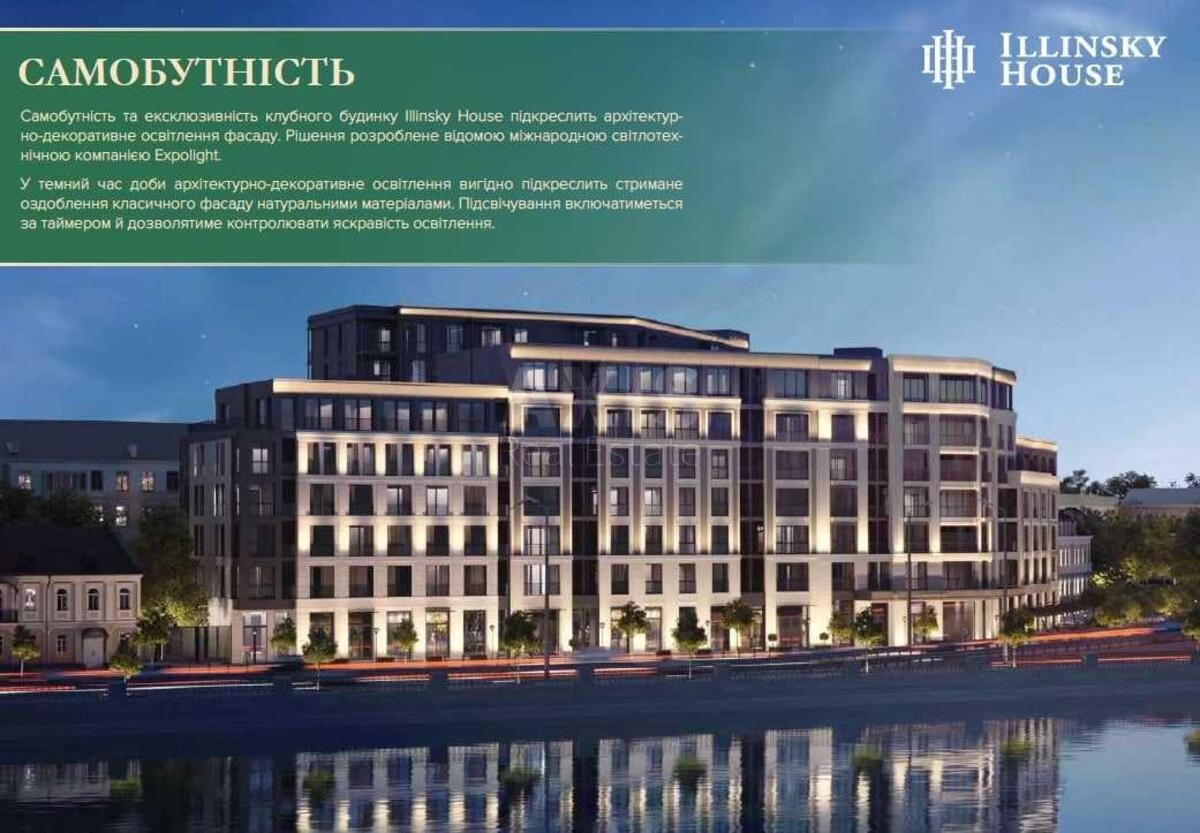 1k apartment vul. Naberezhno-Hreshhatyc'ka 21587742
