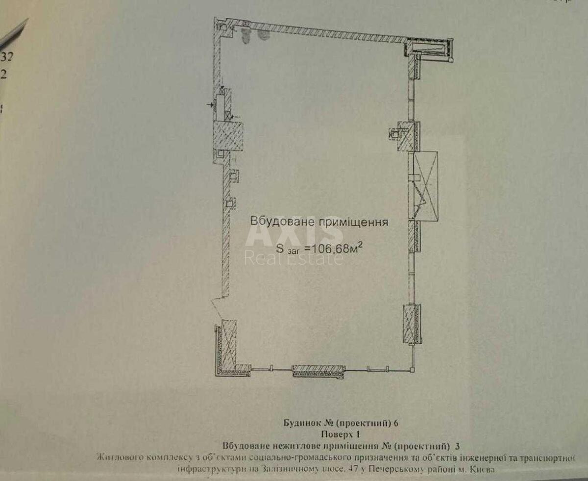 Trade object vul. Dragomyrova Myhajla 19, 107m2574831