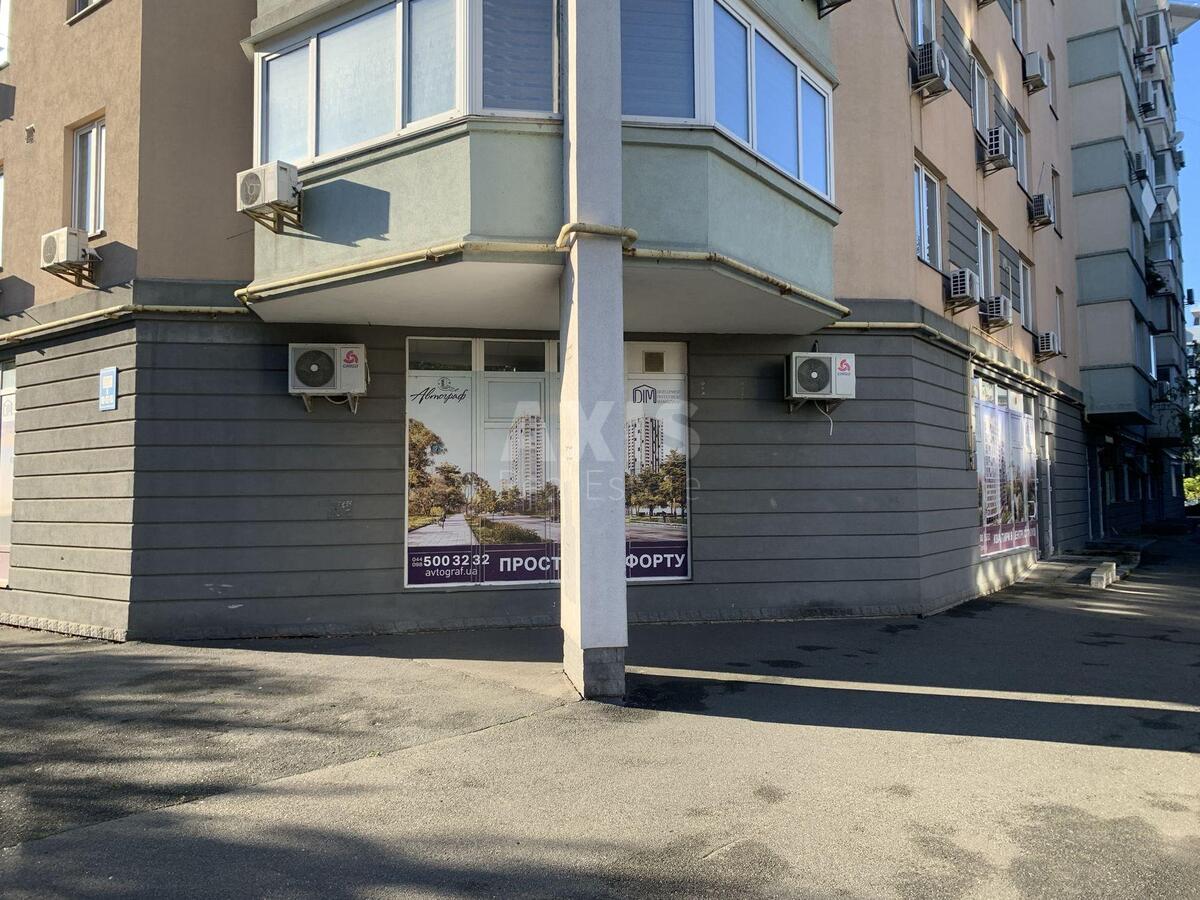 Office vul. Okipnoi' Rai'sy 8, 204m2587136