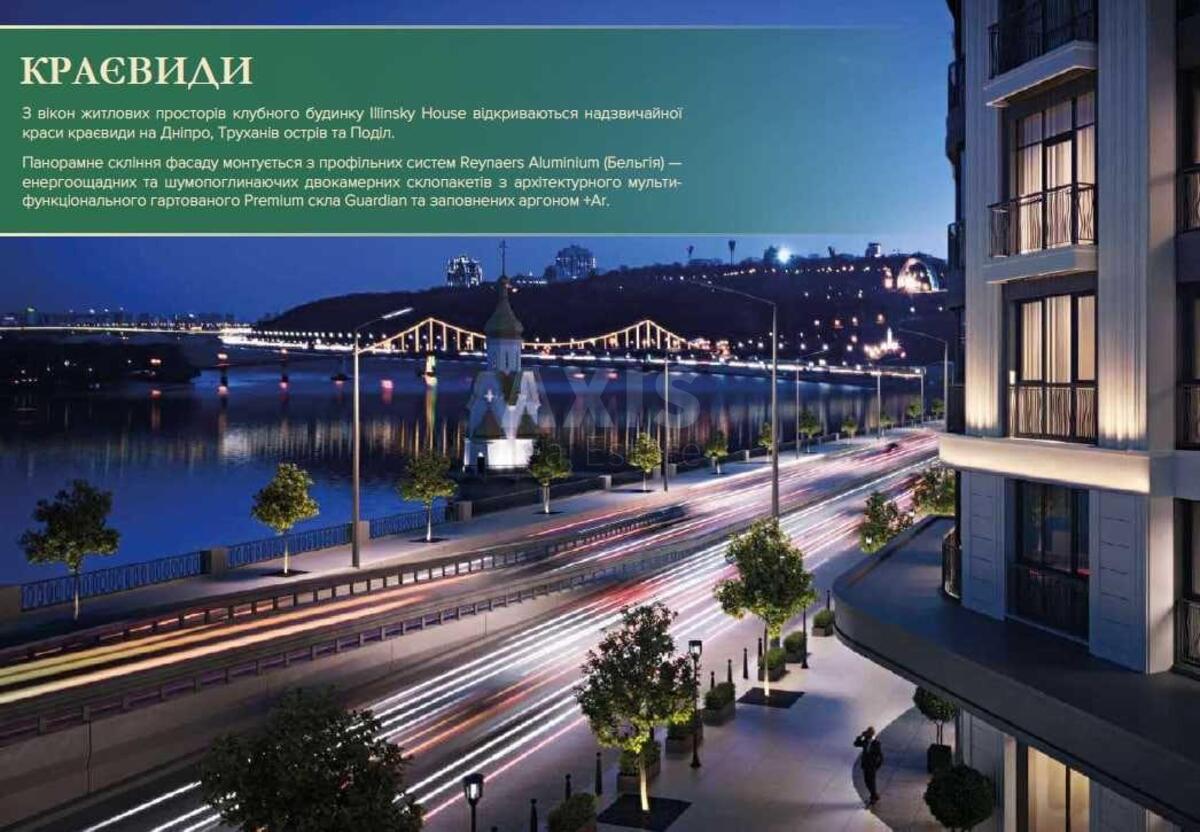 1k apartment vul. Naberezhno-Hreshhatyc'ka 21587743