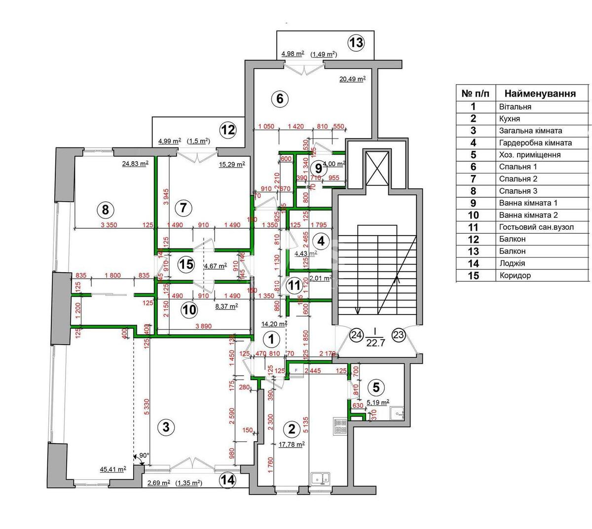 4k apartment vul. Mazepy Ivana 1616