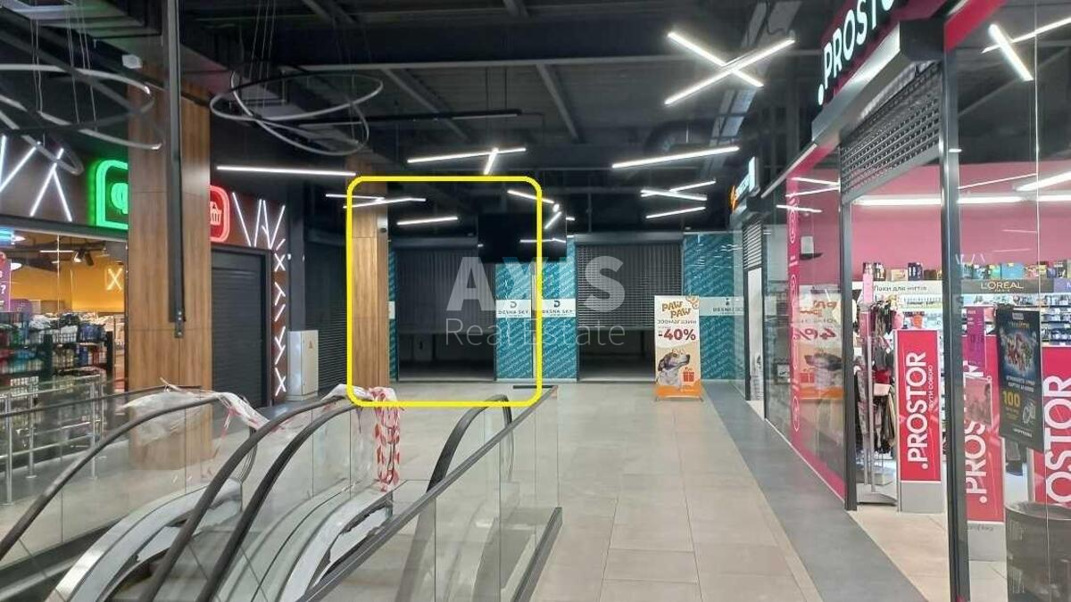 Объект торговли ул. Бальзака Оноре де 85, 94м2550795