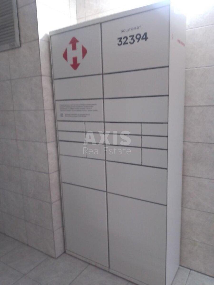 1k apartment vul. Konjeva Marshala 5564505