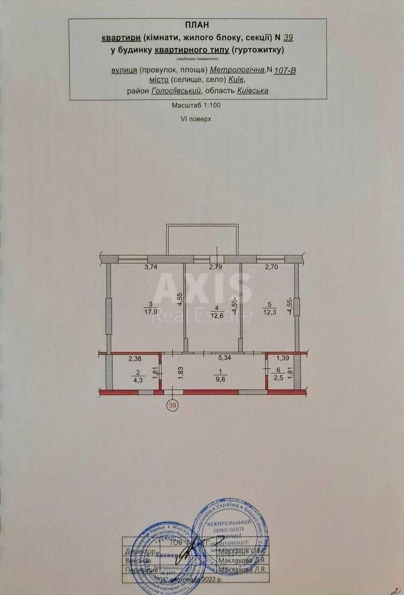 2k apartment vul. Zabolotnogo Akademika 148635053