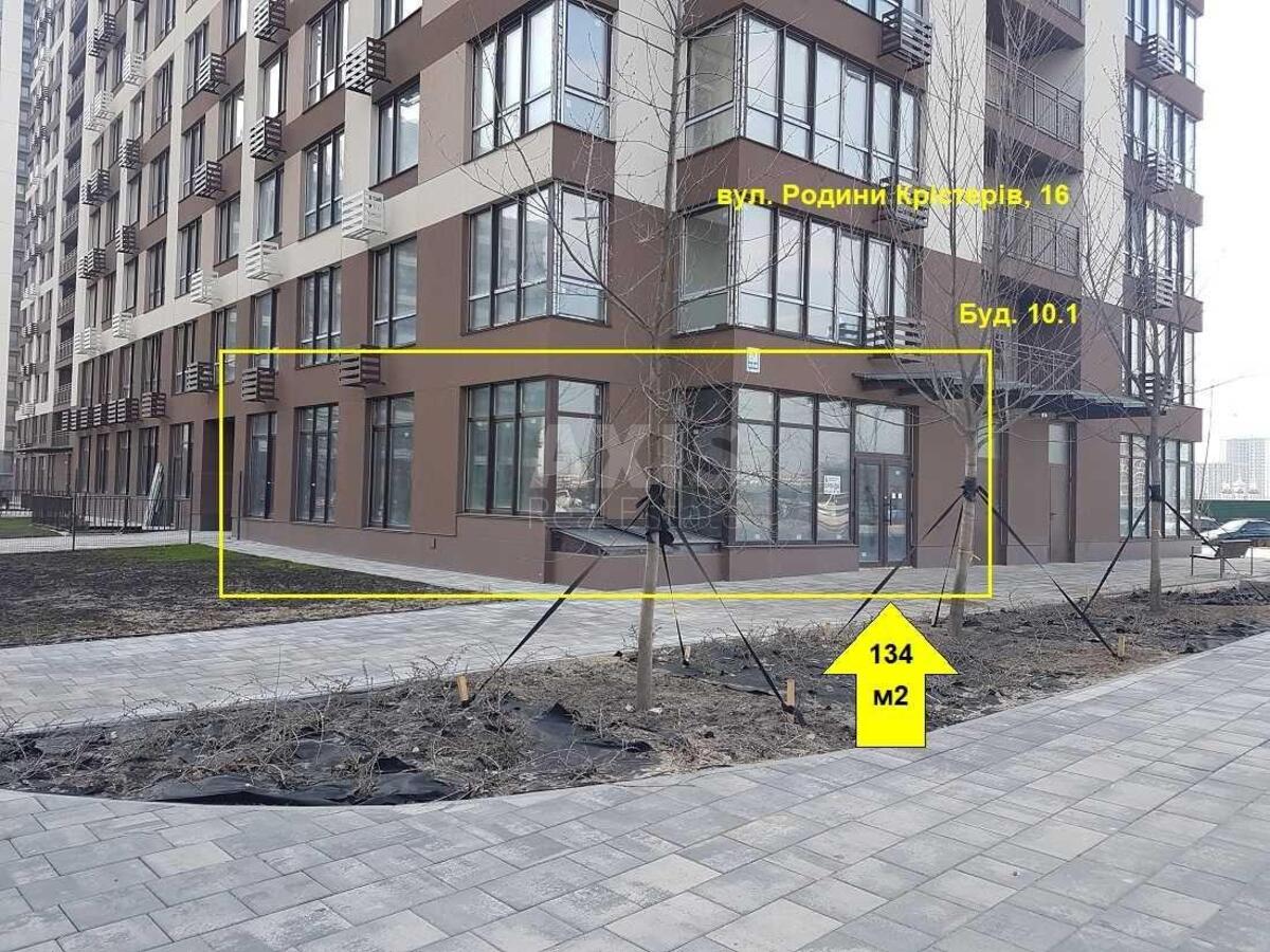 Об'єкт торгівлі вул. Родини Крістерів 16, 120м2
