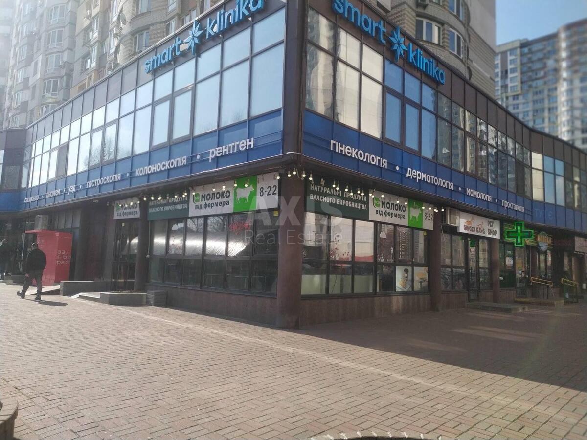 Trade object vul. Dragomanova 44, 150m2
