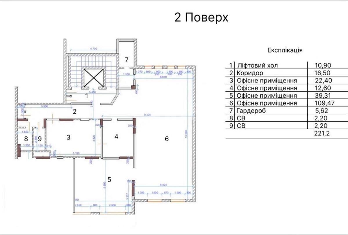 Office vul. Vozdvyzhens'ka 43, 1169m28