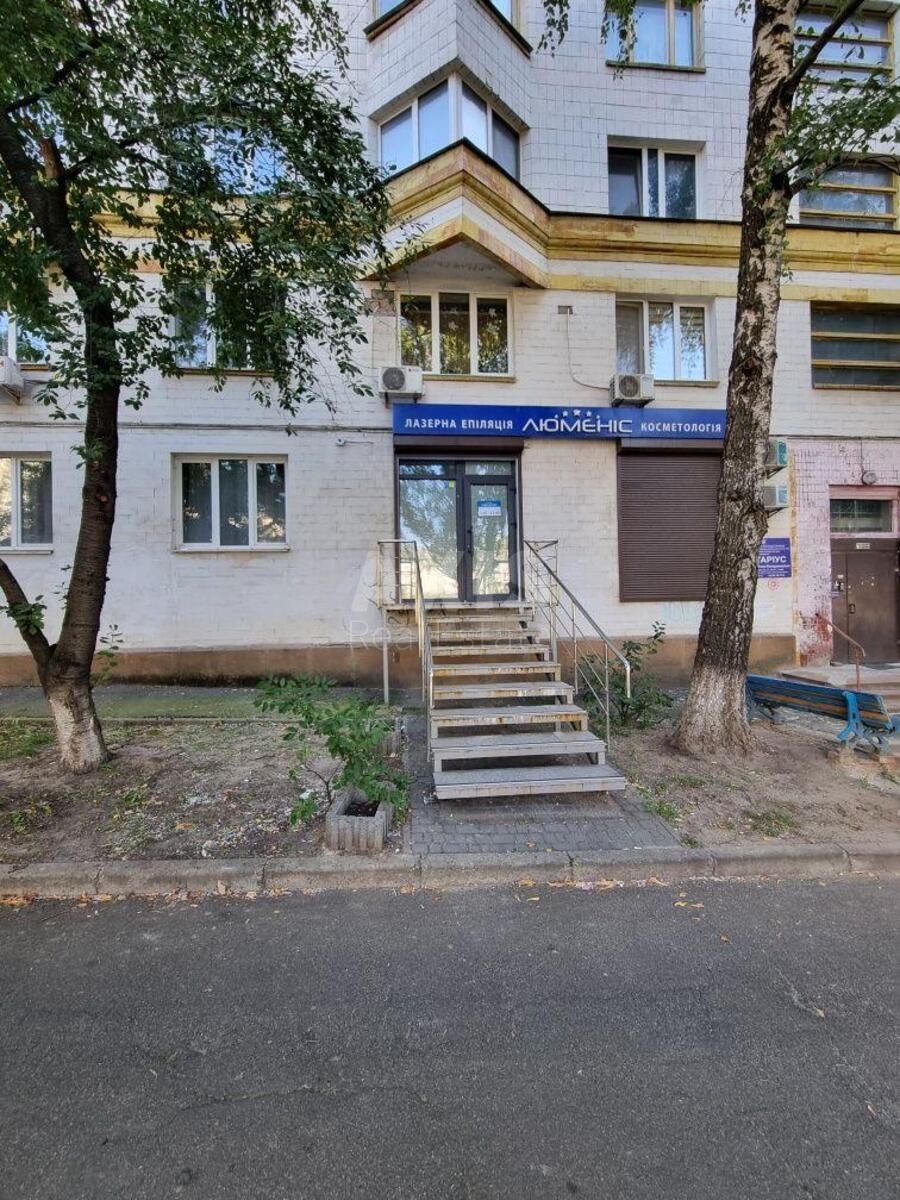 Объект торговли бул. Дружбы Народов 32, 50м258886