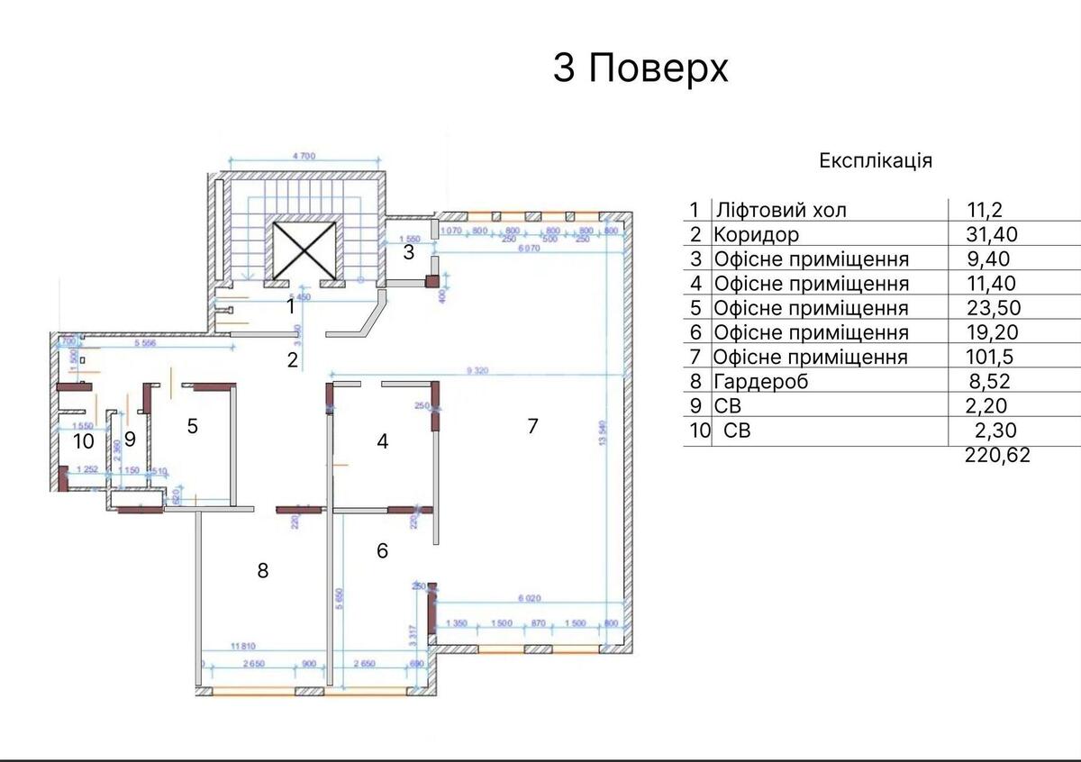 Офис ул. Воздвиженская 43, 1169м29