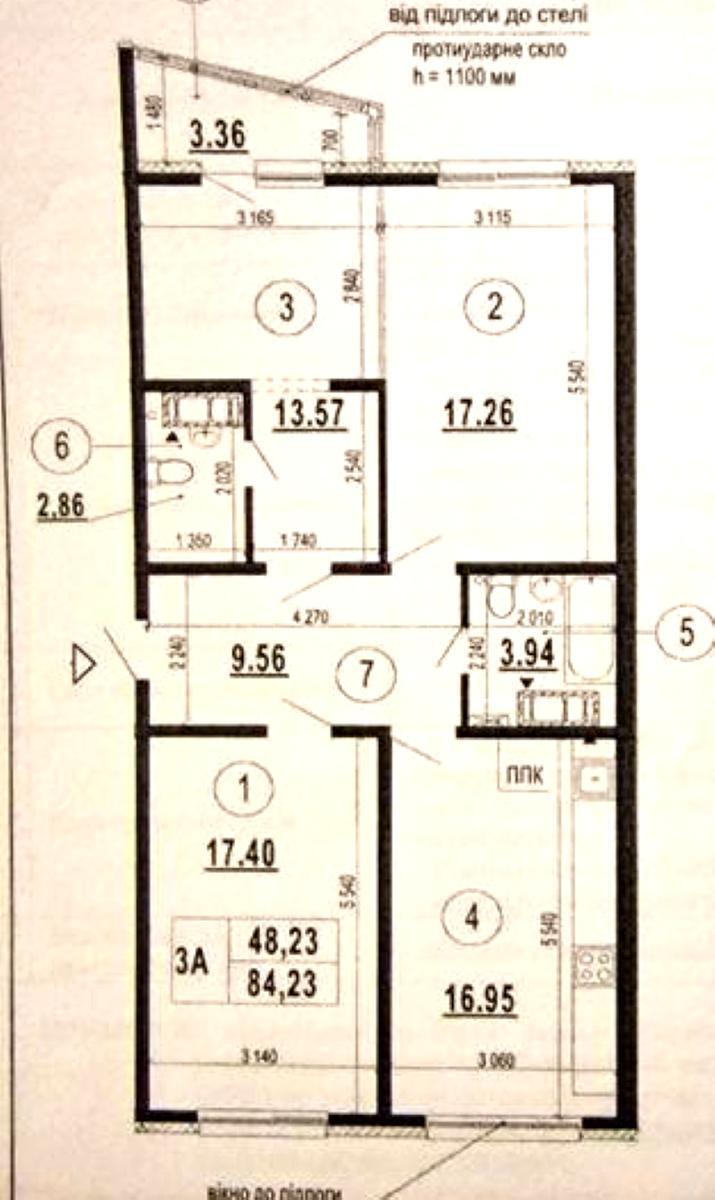 3k apartment vul. Gmyri Borysa 20638805