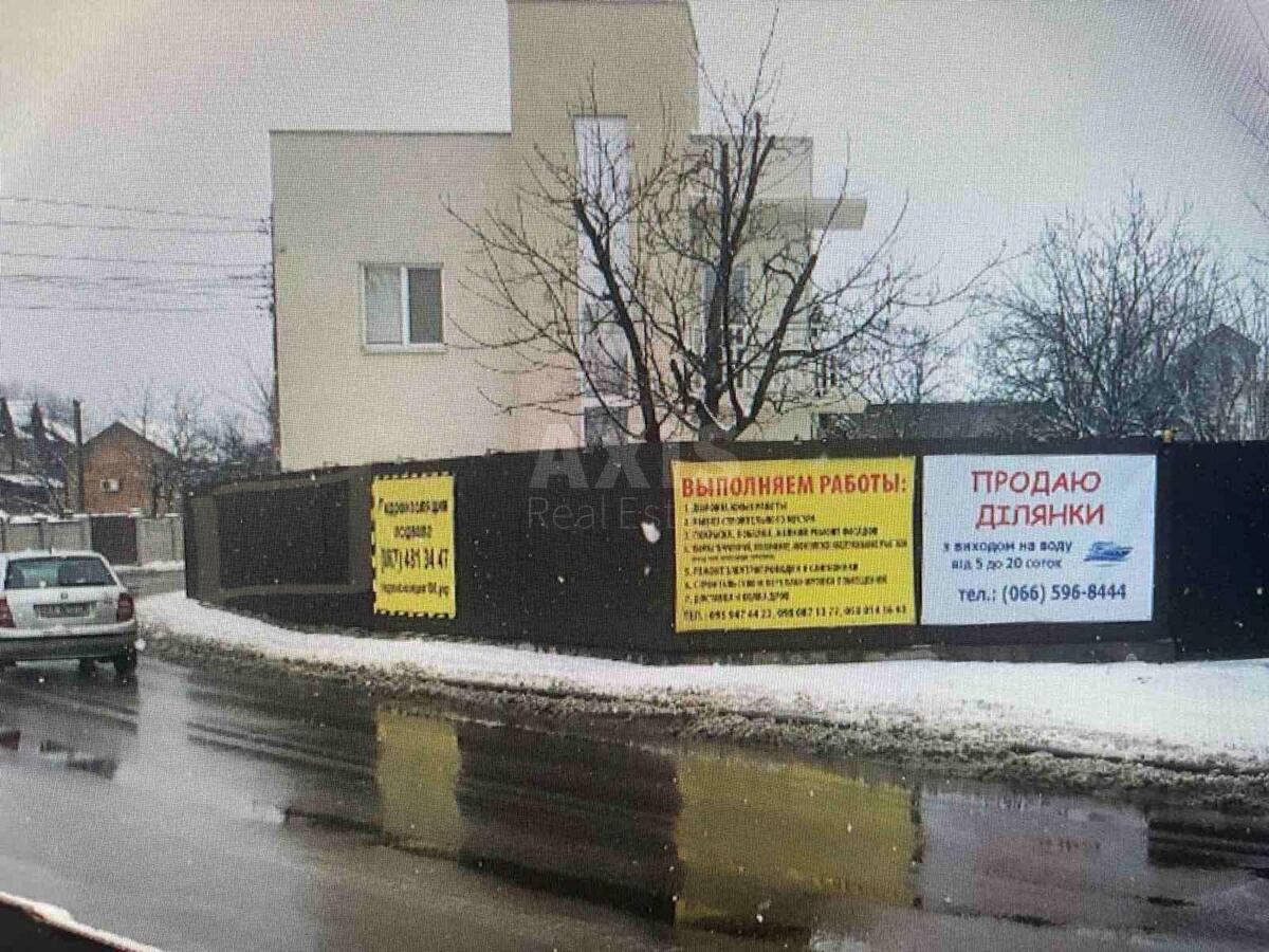 Office vul. Central'na 21, 130m260699