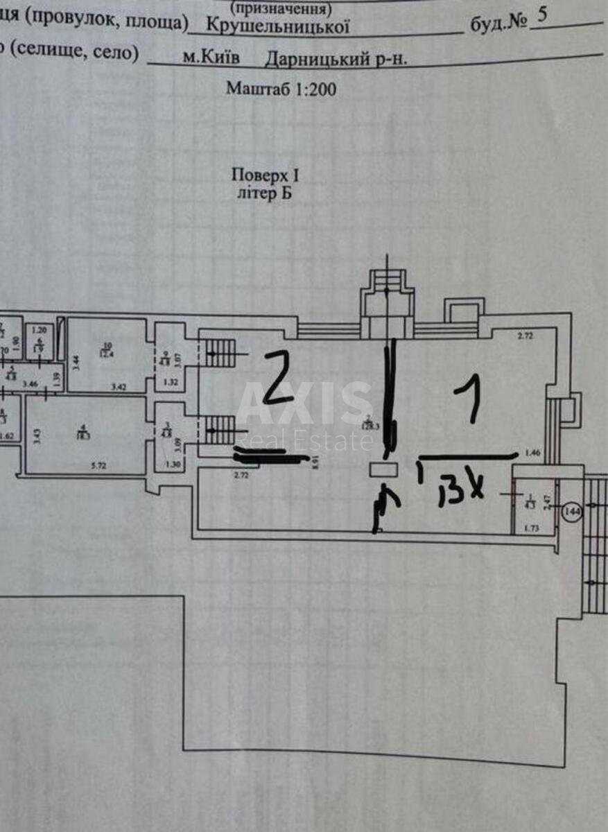 Trade object vul. Krushel'nyc'koi' Solomii' 5, 186m2608047