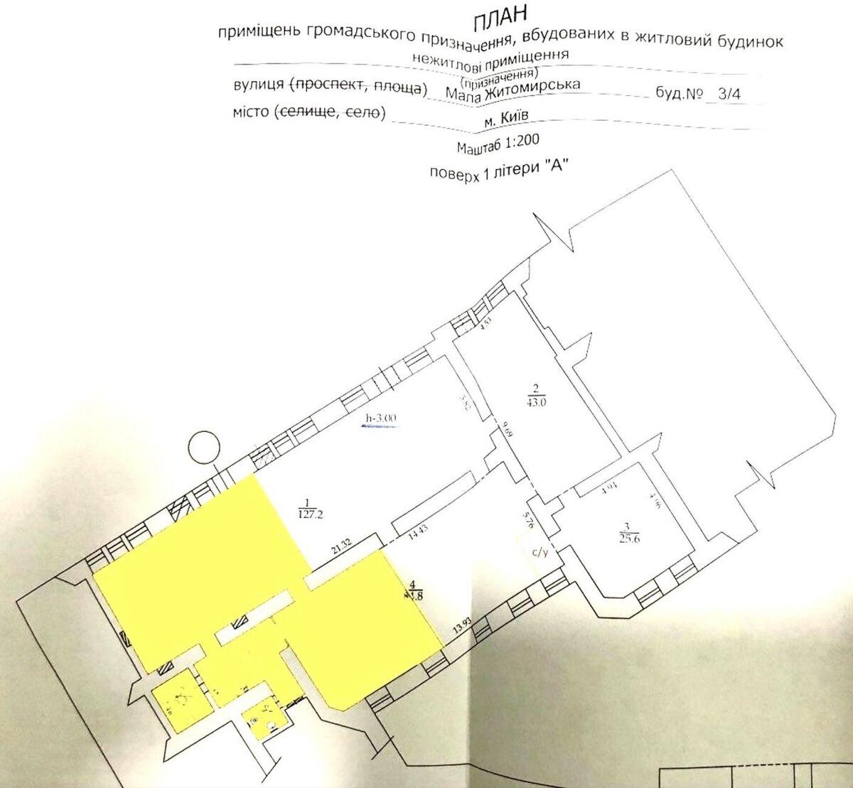 Trade object vul. Sofii'vs'ka 4, 115m26241110