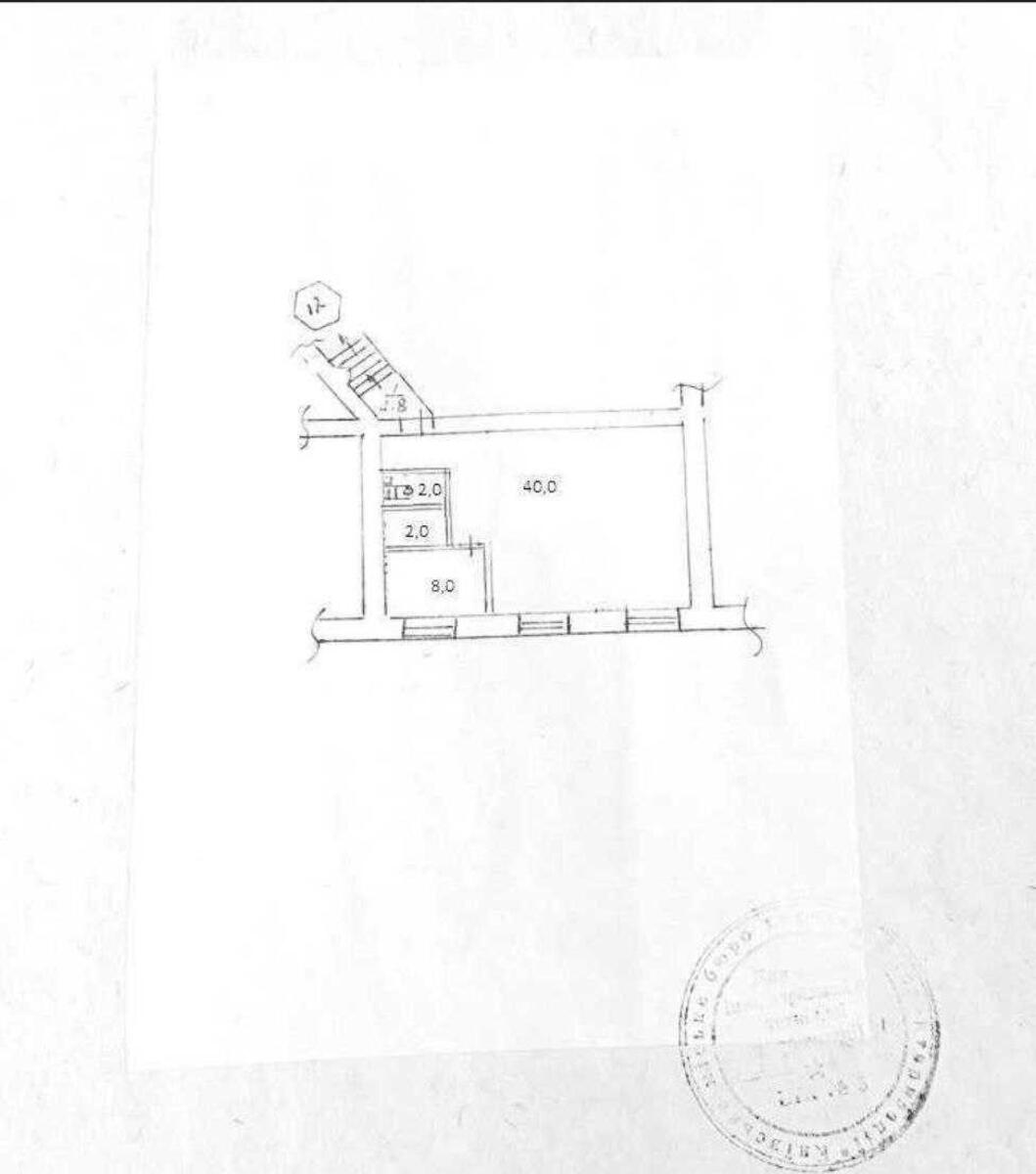 Офис ул. Круглоуниверситетская 18, 75м2629412