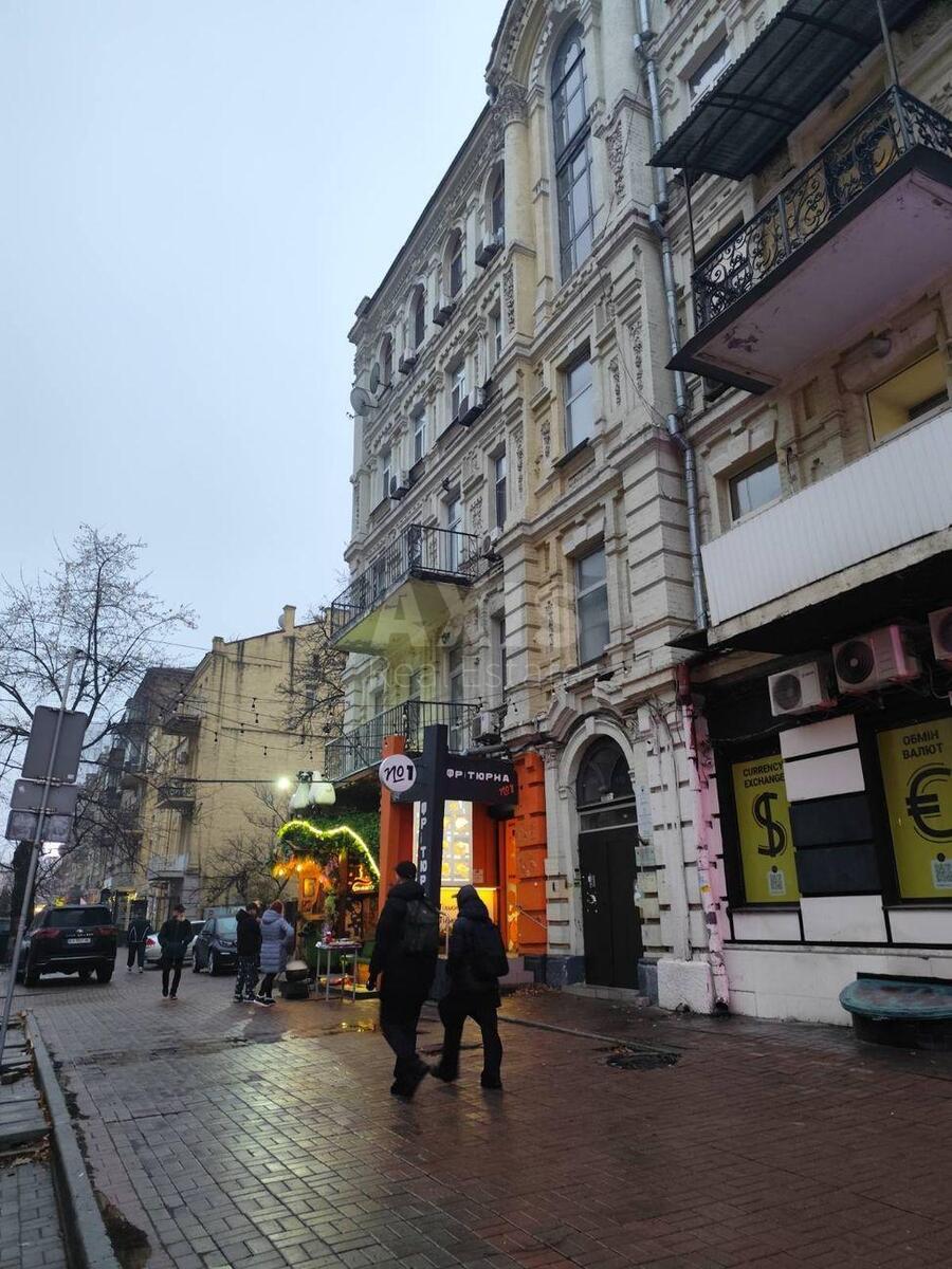 Trade object vul. Rustaveli Shota 4, 70m20