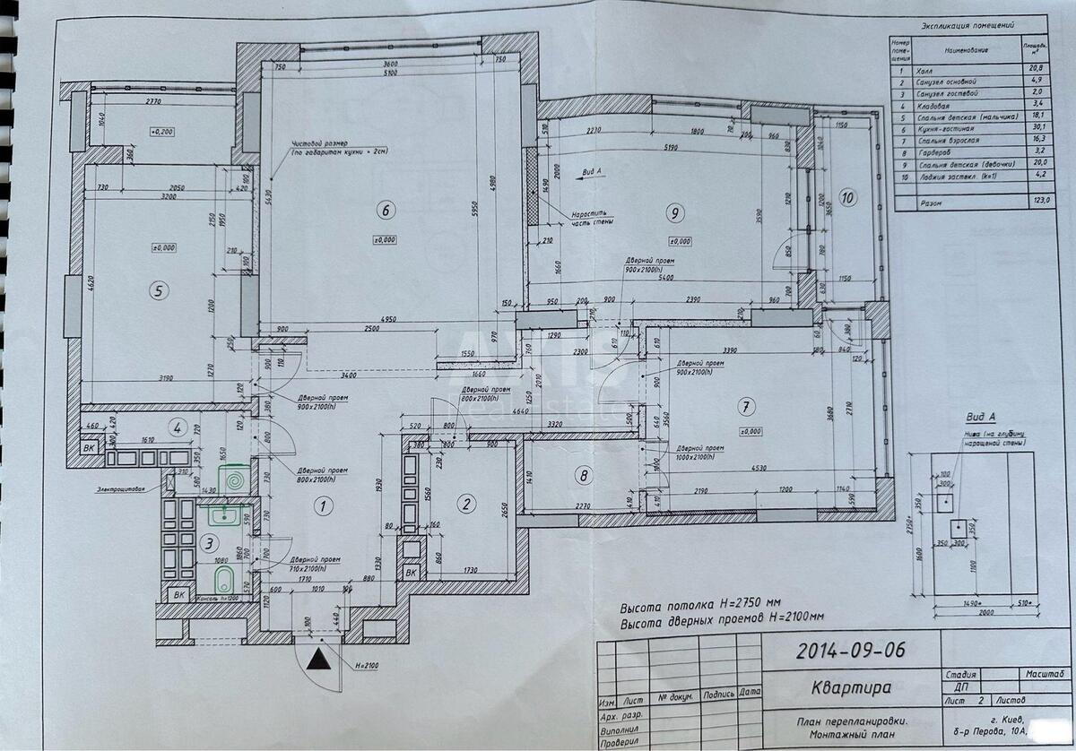 1k apartment pr-t Navoi' Alishera 696030516