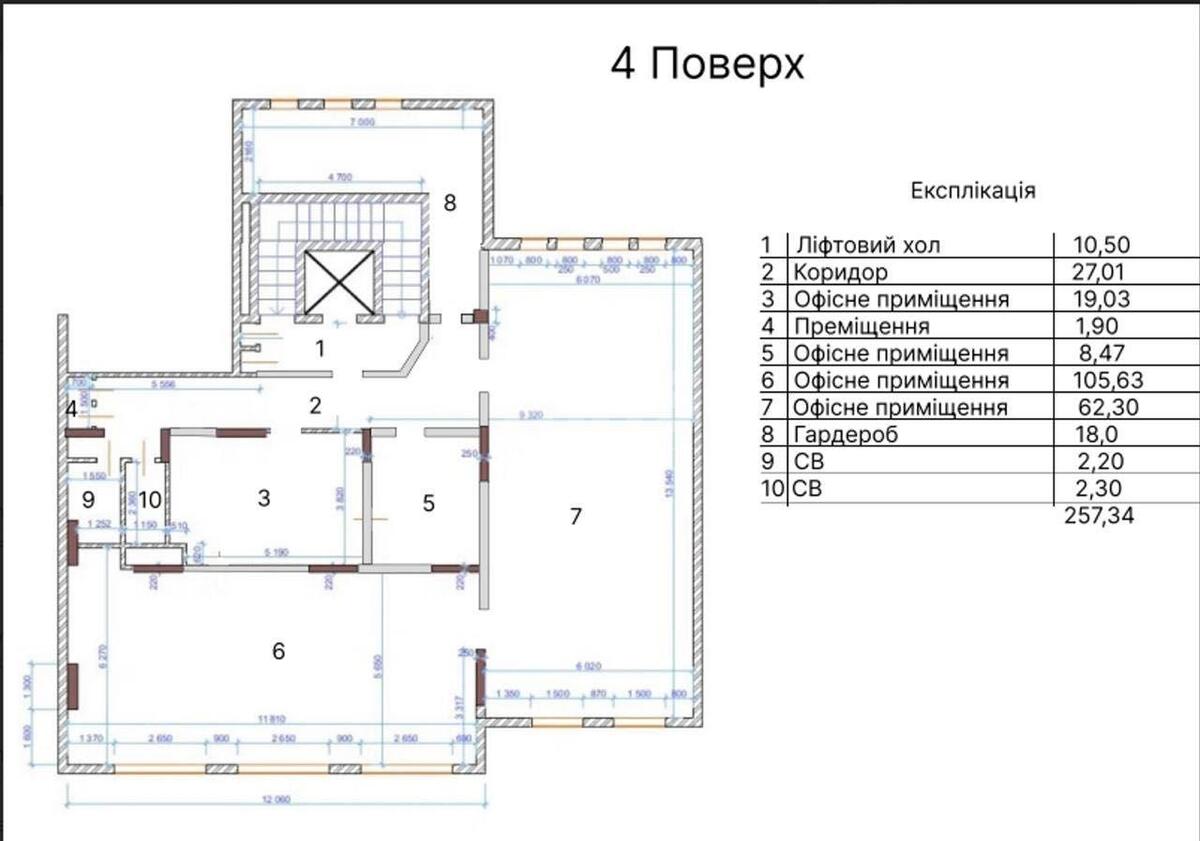 Офис ул. Воздвиженская 43, 1169м210