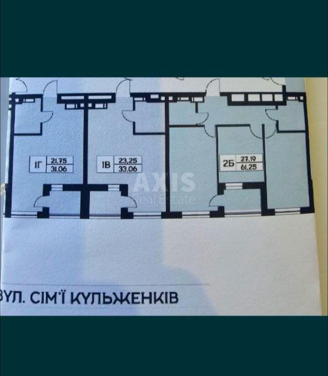 2k apartment vul. Sim'i' Kul'zhenkiv 222