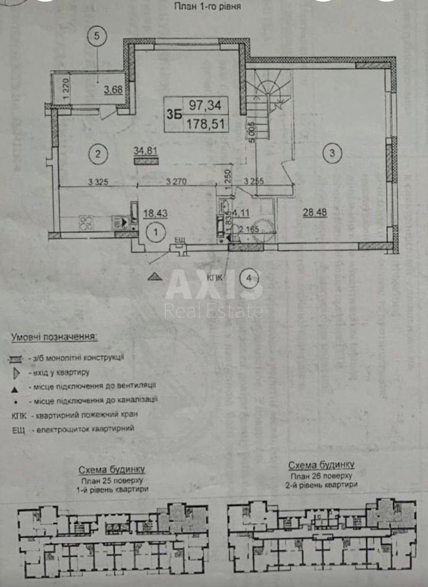 4k apartment vul. Gmyri Borysa 225941312