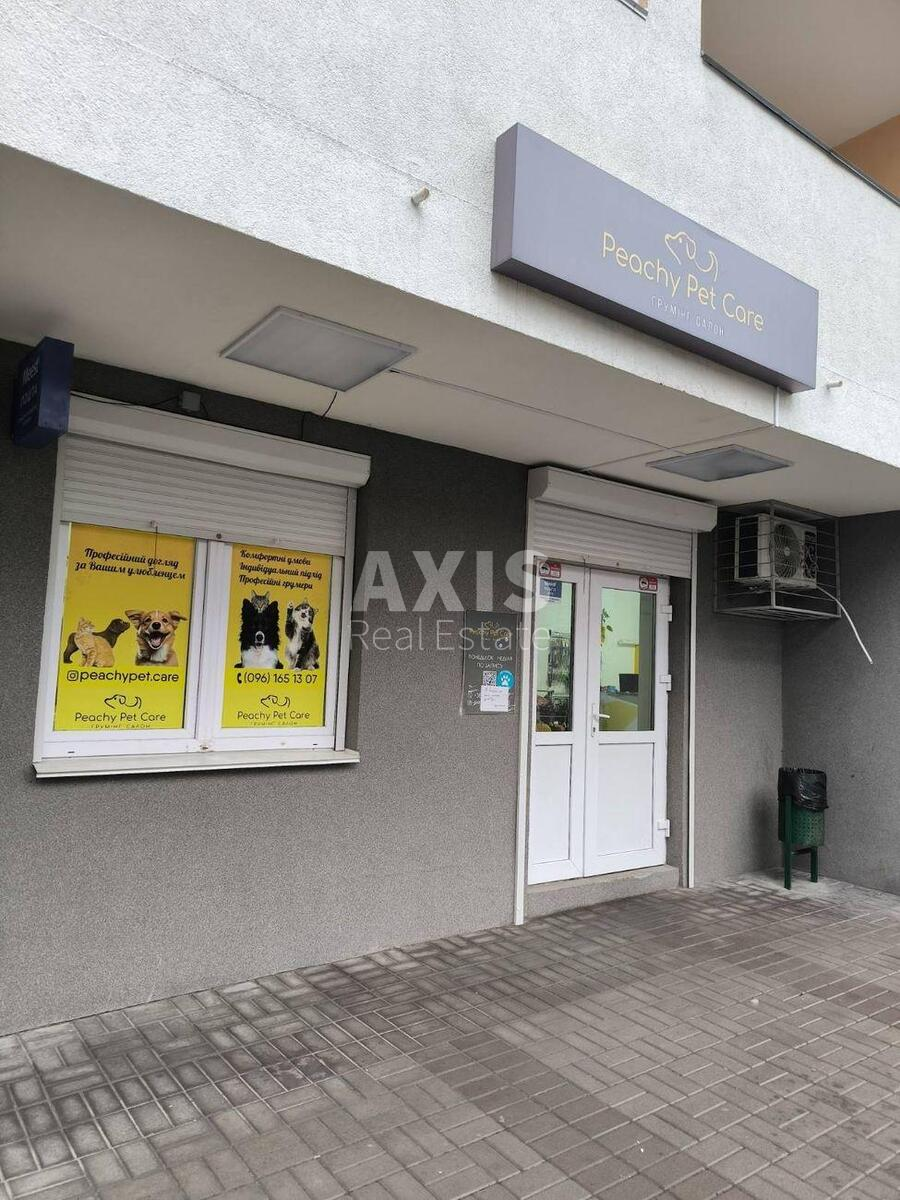 Об'єкт торгівлі пр-т Мінський 6А, 21м2