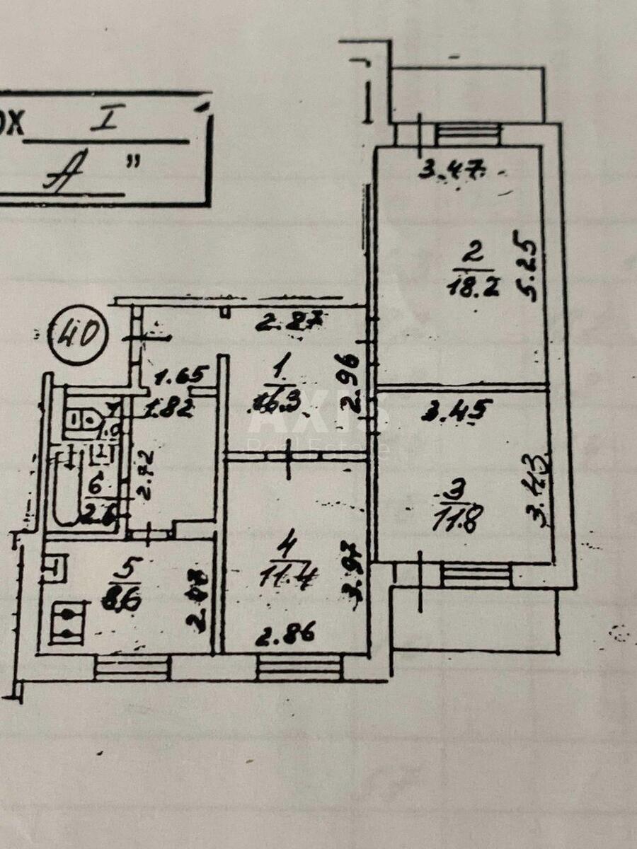 3к квартира ул. Вербицкого Архитектора 26Б5717418