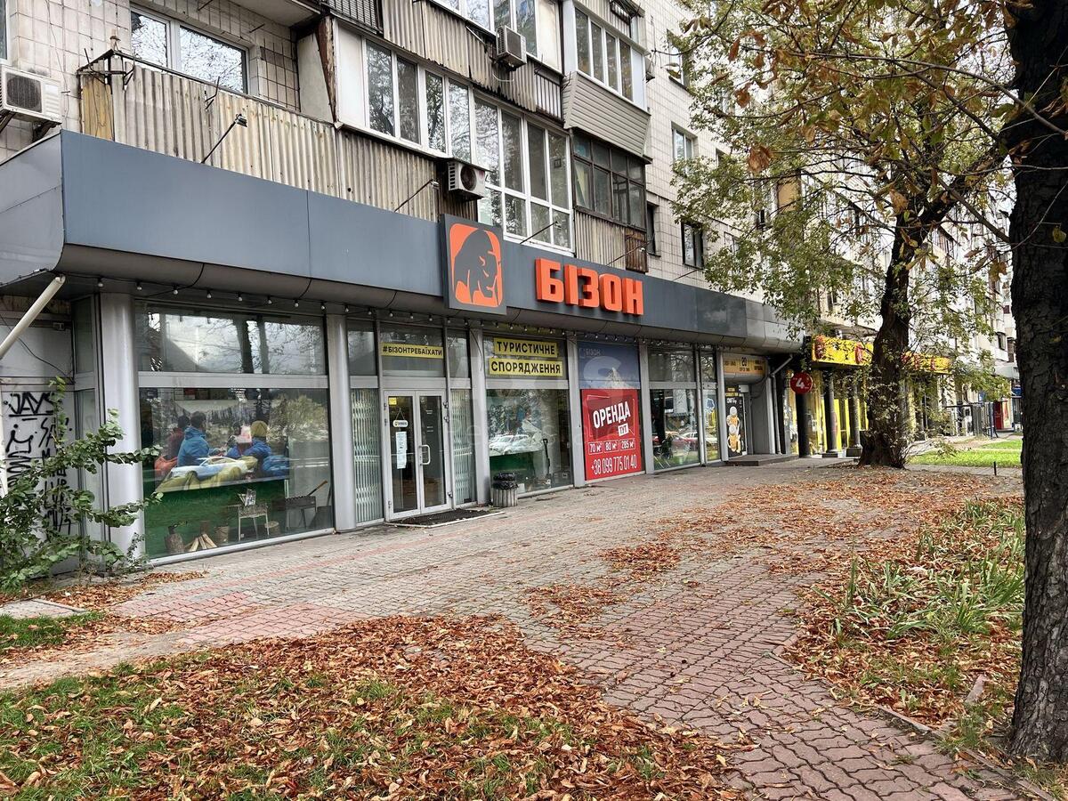 Trade object pr-t Berestejskij 18, 60m262284