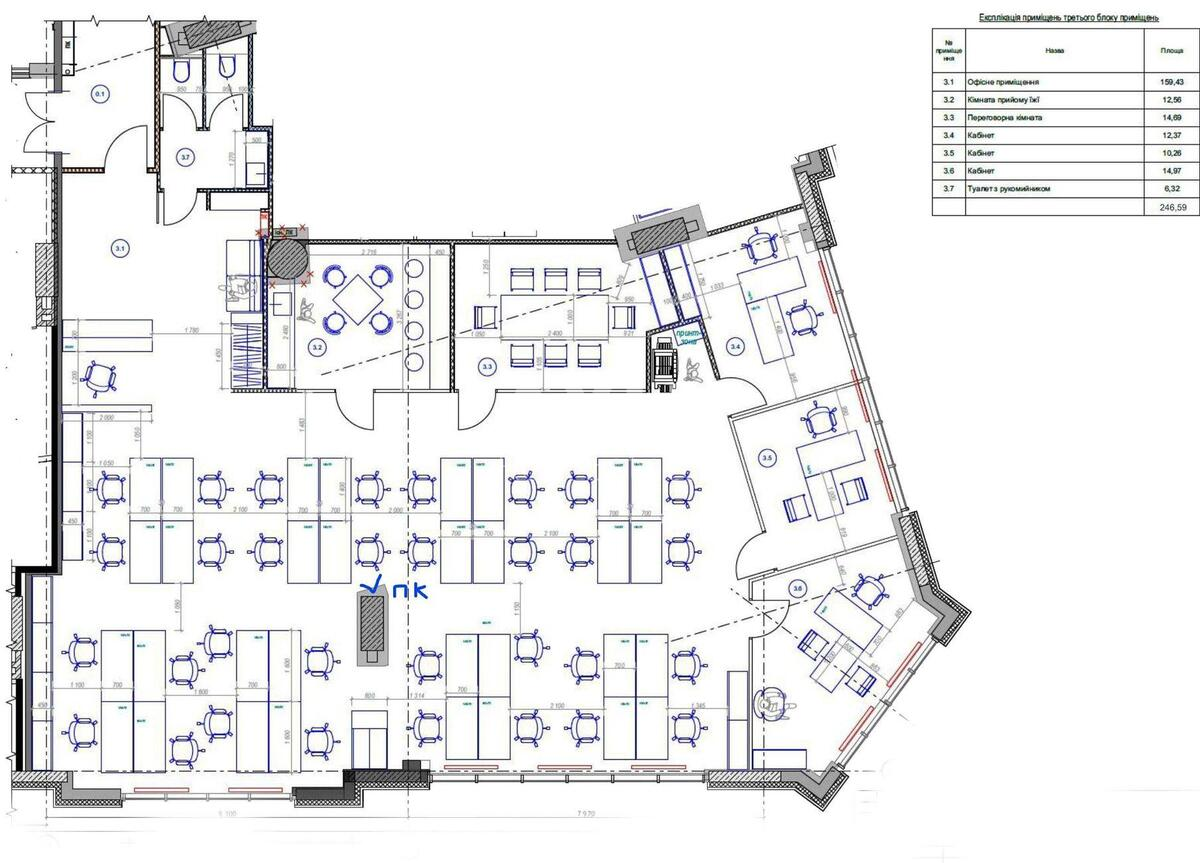 Office vul. Moskovs'ka 32/2, 283m2570554