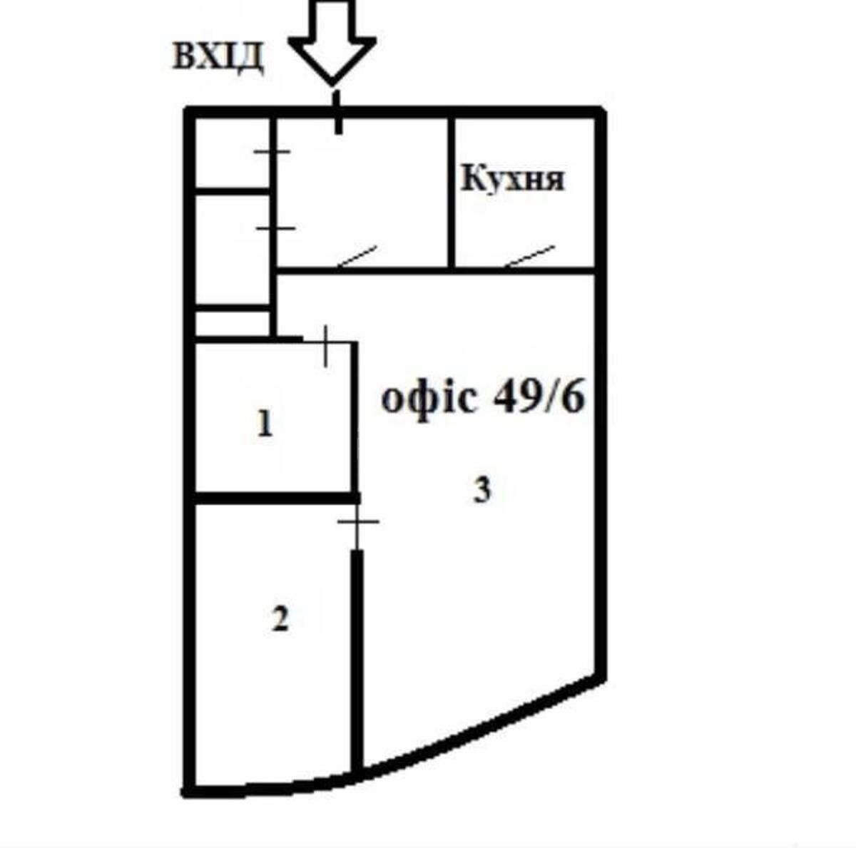 Офис спуск Кловский 7, 80м2616797