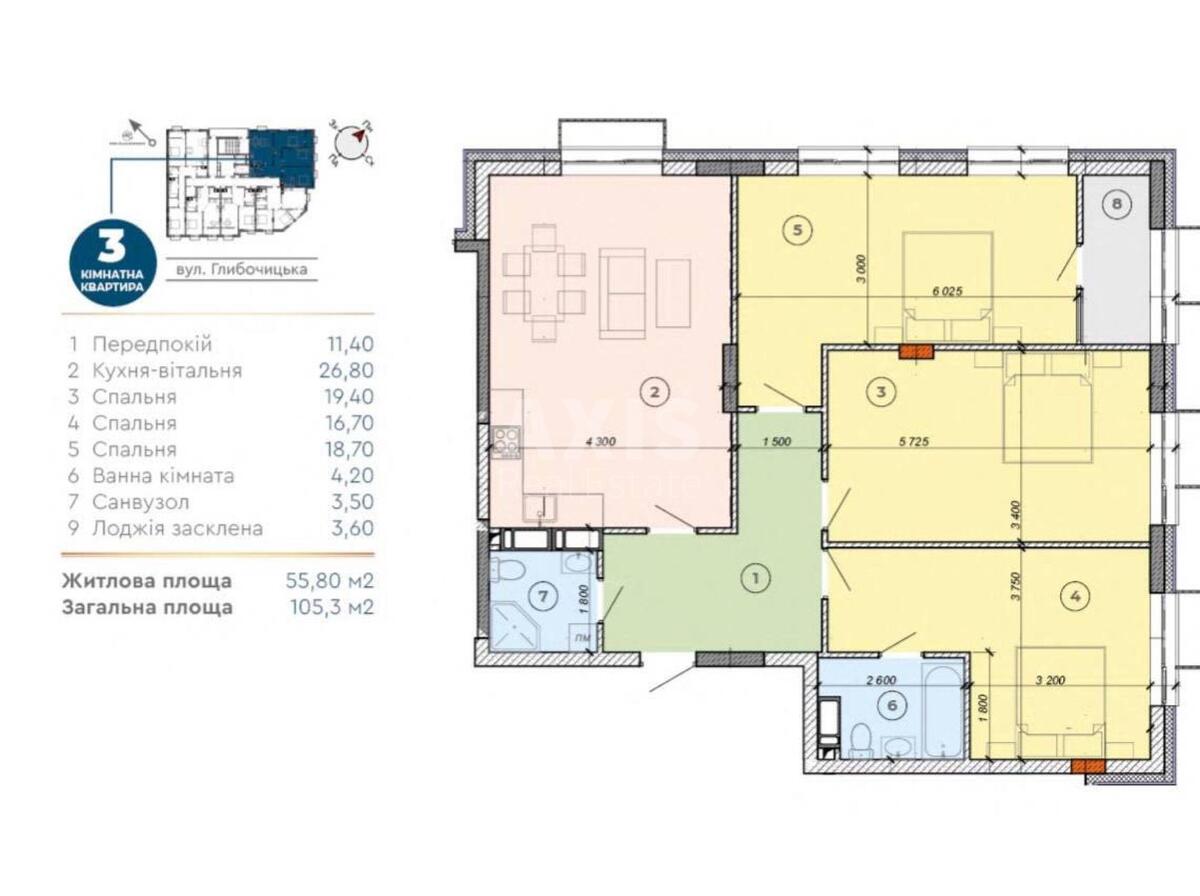 3k apartment vul. Glybochyc'ka 730