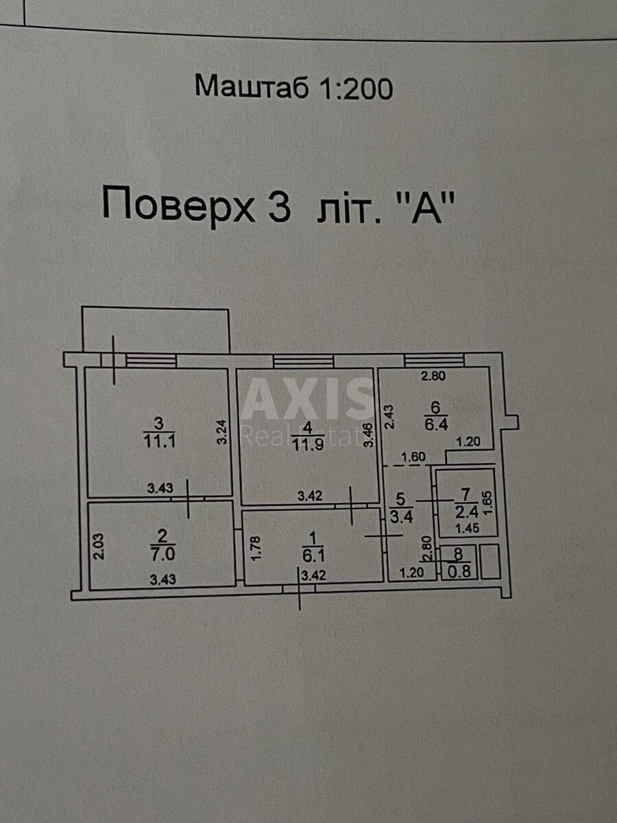 2k apartment vul. Horol's'ka 8/45756014