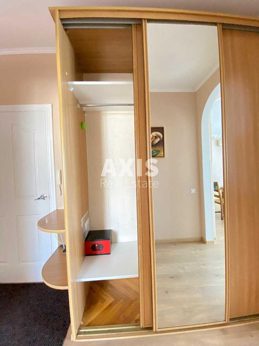 2k apartment vul. Darvina 4419089