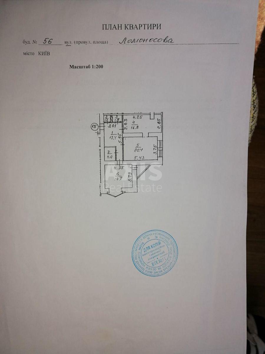 2k apartment vul. Yulia Zdanovska 566