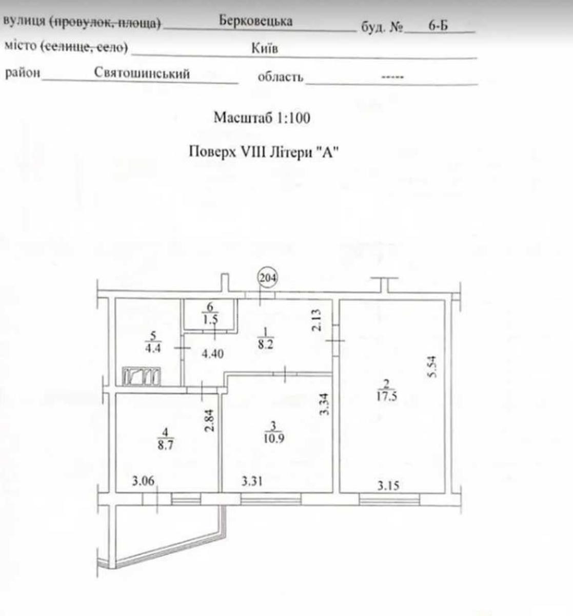 2k apartment vul. Berkovec'ka 6А9