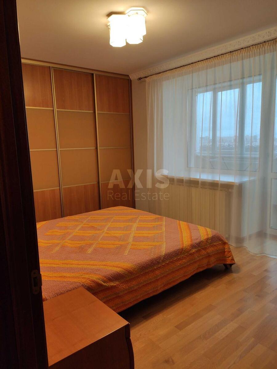 3k apartment vul. Vavylovyh 15А3