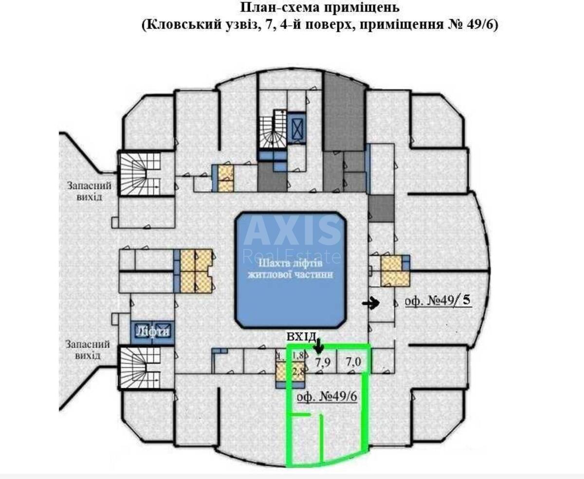 Офис спуск Кловский 7, 80м2616798